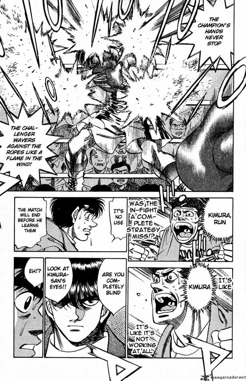 Hajime no Ippo: Fighting Spirit, Chapter 279 image 14